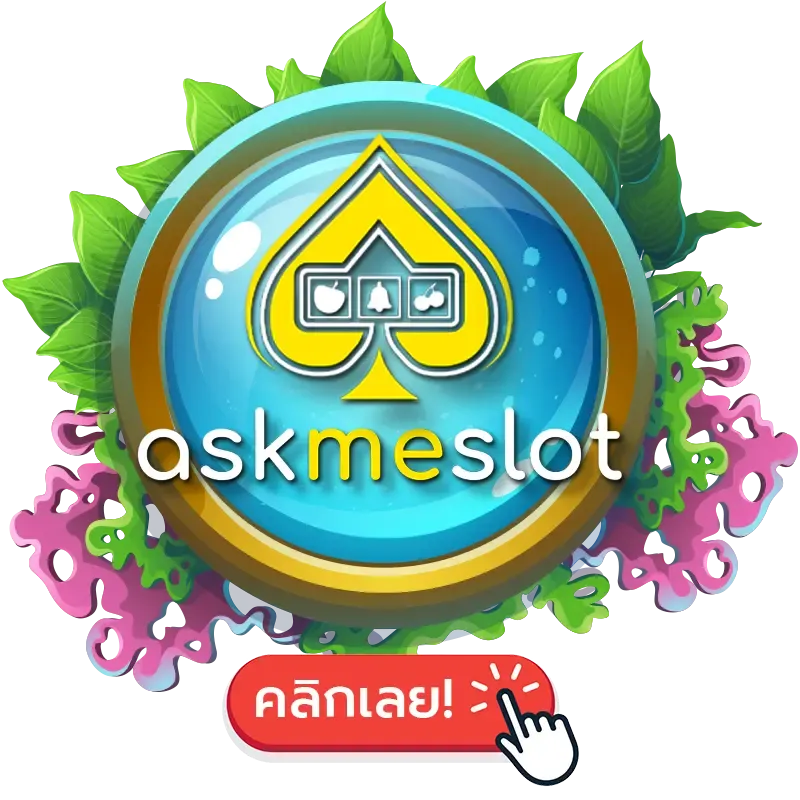 askmeslot by 88bet slot